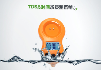 便攜式旅行測(cè)試筆